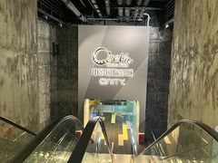 -中影国际影城(东方新天地CINITY店)