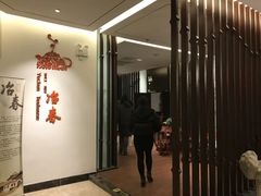 门面-冶春茶社(星汉大厦店)