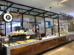 -莉莲蛋挞(中环百联店)