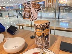 -太二酸菜鱼(福州泰禾店)