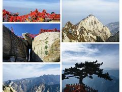 -华山风景名胜区