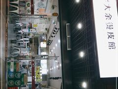 -客家大院·非遗赣南客家菜(郁孤台店)