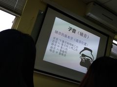-韩通韩国语学院(虹口校区)
