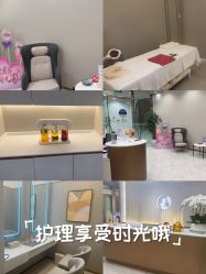 -美丽田园Beauty Farm