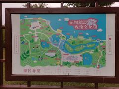 -鹅湖玫瑰文化园