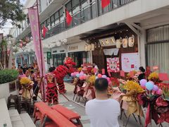 -七町糖果寿司屋(龙洞广工店)