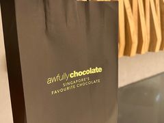 -Ninethirty by Awfully Chocolate(天环广场店)