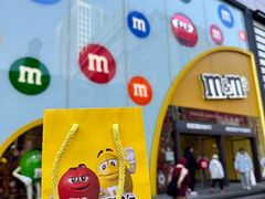 -m豆巧克力世界(上海世茂广场店)