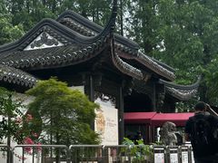 -上海醉白池公园