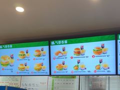 -德克士(五洲餐厅)