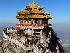 -老君山风景名胜区