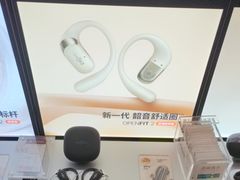 -鹰巢数码EAGLE’S NEST(燕莎店)