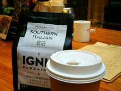 美式咖啡-阿什卡咖啡馆ESSCA COFFEE(塔里木石油宾馆店)