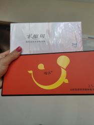 -上海玫瑰医疗美容医院