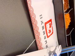 -極屋鮨牛 · 烧肉酒场(时代C馆店)