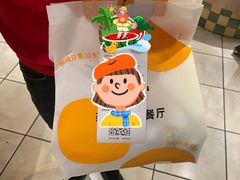 -菲滋意式餐厅(萧山市心店)