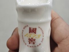 -泸州老窖景区