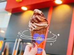 -麦当劳(湛江大厦店)