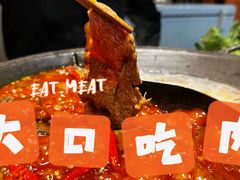 -阳阳老火锅(小南门店)