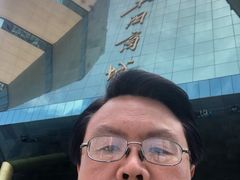 -北国商城