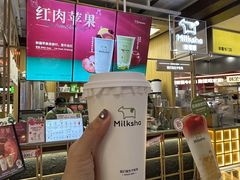 -迷客夏Milksha(无锡苏宁店)