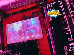 包房-好乐迪量贩KTV(春熙路香槟广场店)
