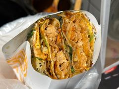 -卞姐蛋饼(陕西南路店)