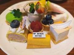 -西安W酒店·WEI全味西餐厅
