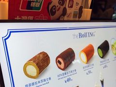-the Roll'ING手作瑞士卷专门店(卓悦中心店)