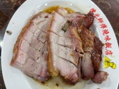 -陈光记烧腊店(罗保博士街店)