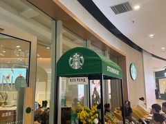 -星巴克臻选(莘庄仲盛店)