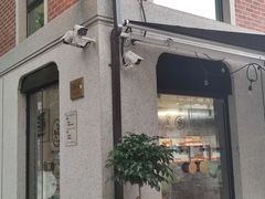 门面-Money Shops(愚园路店)