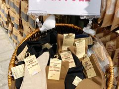 -MUJI无印良品(大悦城店)
