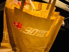 -麦当劳(王顶堤店)