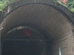 -816工程景区
