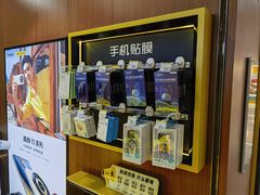 -爱回收·手机回收维修(上海虹口龙之梦店)
