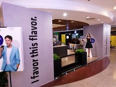 门面-luckincoffee瑞幸咖啡(香港名店街店)