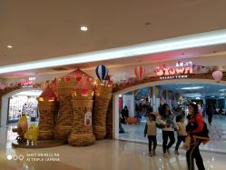 -星趣童堡(星河COCO City民治店)