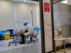 -柏乐口腔(南宁总院)