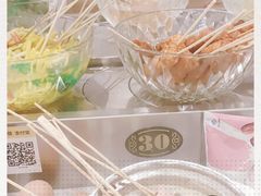 -苏小北旋转小火锅(鲁商广场店)