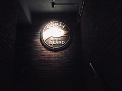 -Goose Island Brewhouse鹅岛精酿啤酒酿造工坊餐厅