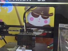 -海亮AI学习中心·幻码星球(钱江校区)