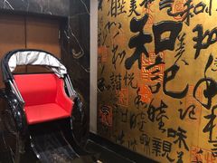 -和记小菜(七宝店)