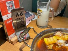 -沼津港日本料理·寿喜烧·烧鸟(新世界大丸百货店)