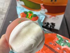 -泽田本家·铜锣烧(美罗城店)