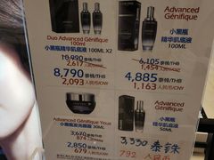 -王权免税店(普吉市区店)