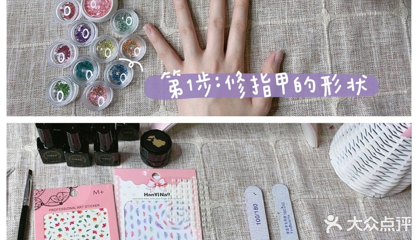 美甲颜色 流行美甲颜色 秋冬美甲