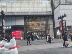 -大悦城(沈阳中街店)