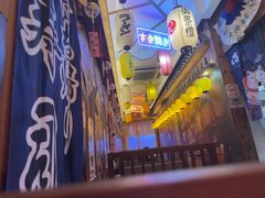 -坂吉屋·居酒屋深夜食堂(龙湖店)