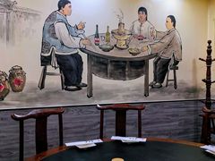 -再宣武文化主题餐厅·清真